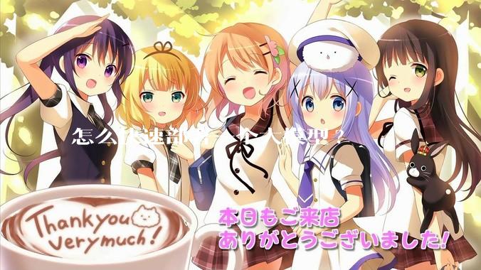 怎么快速部署一个大模型?